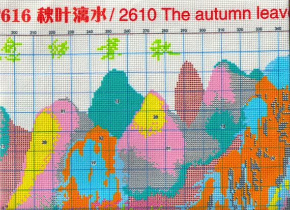 Набор для вышивания крестиком по нанесённой на канву схеме "The autumn leaves". AIDA 14CT printed, 117*60см | Зображення 2