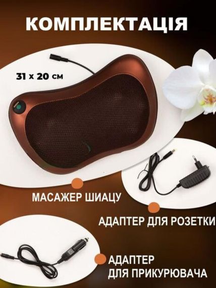 Масажна подушка з інфрачервоним прогріванням XPRO 8028 (123457498_333) | Зображення 9