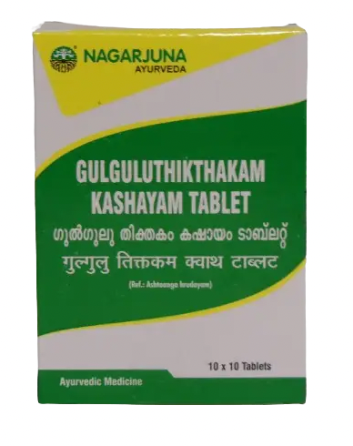 Гулгулу Тиктакам Кашаям 100 таб, Gulgulu Thikthakam Kashaayam Nagarjuna