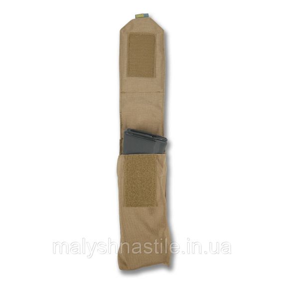 Тактичний підсумок під 2 магазина Kiborg GU Double Mag Pouch Coyote | Зображення 5