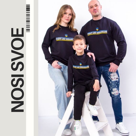 Світшот жіночий "Family look" | Зображення 6