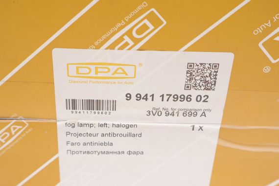 Фара протитуманна Skoda Superb 16- L  99411799602 | Зображення 4