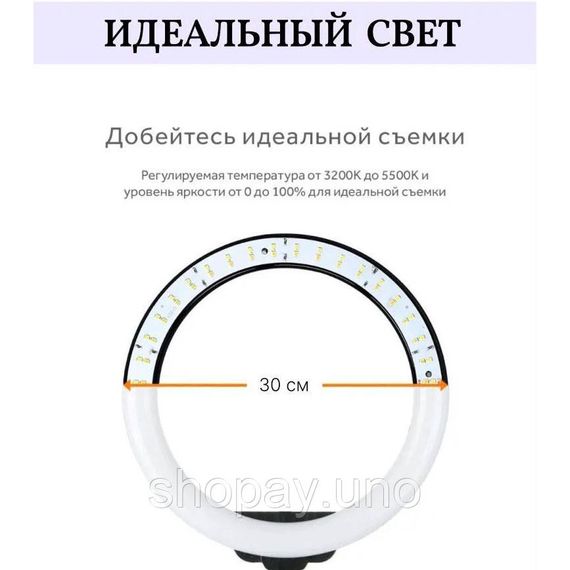 Світлодіодне освітлення для блогера, Портативна лампа для блогерів Проекційна лампа селфі MX-62 | Зображення 5