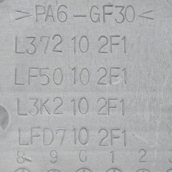 Накладка двигуна декоративна 2.0 Mazda 5 2005-2010 Захист двигуна верхній Мазда 5 L372102F1 | Зображення 2