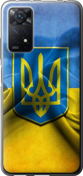 Чехол на Xiaomi Redmi Note 12 Pro Флаг и герб Украины 1 "375u-3019-17620"