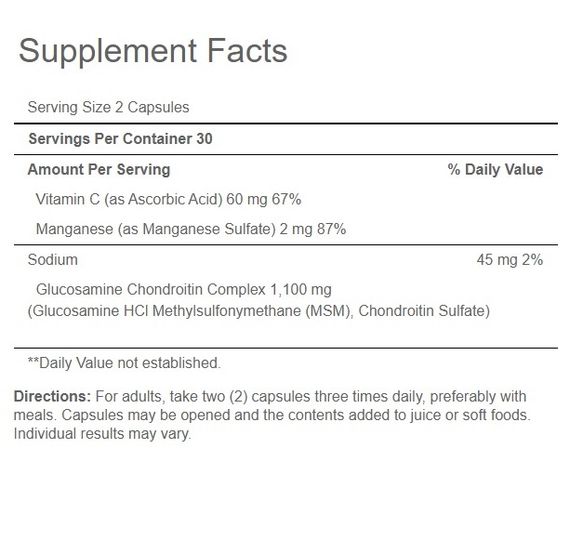 Препарат для суглобів та зв'зок Puritan's Pride Glucosamine Chondroitin Complex 120 Caps | Зображення 1