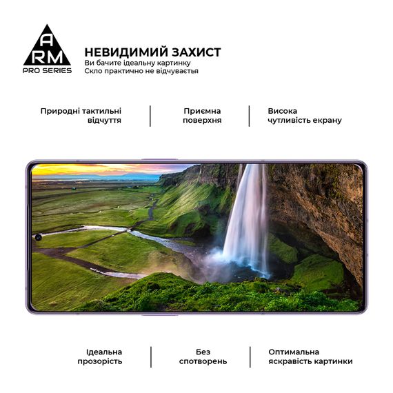 Скло захисне Armorstandart Pro Xiaomi Poco M7 Pro 5G Black (ARM83140) | Зображення 3