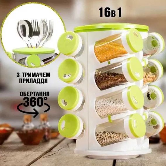 Органайзер для спецій XPRO SPICE RACK 1036 чорний (43728-_361) | Зображення 2