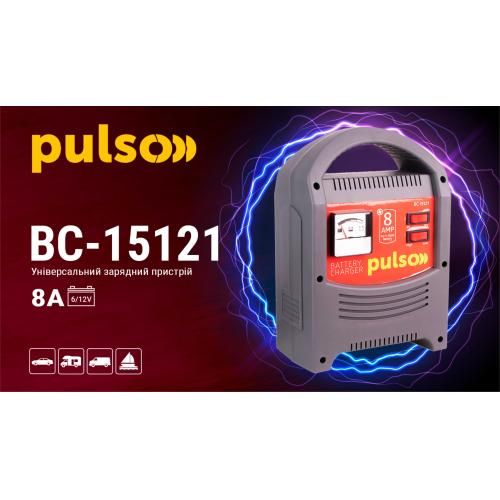 Зарядний пристрій PULSO BC-15121 6&12V/8A/9-112AHR/стрілковий індикатор | Зображення 1