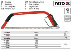 Ножовка YATO лучкова по дереву l=760 мм YT-3204