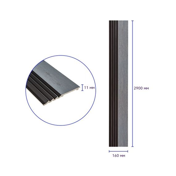 Рейка декоративна PS 2900х160х11мм Сіре дерево з чорним SW-00002149- | Зображення 2