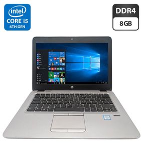 Нетбук HP EliteBook 820 G3 / 12.5" (1366x768) TN / Intel Core i5-6300U (2 (4) ядра по 2.4 - 3.0 GHz) / 8 GB DDR4 / 320 GB HDD / Intel HD Graphics 520 / WebCam б/у