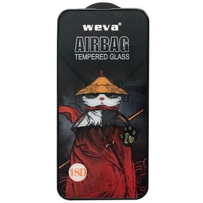 Захисне 2.5D скло Weva AirBag (тех.пак) для Apple iPhone 15 Plus (6.7")