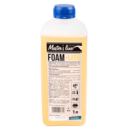 Активна піна 1:8 1 л NEW/ 1,21 кг Foam Lite