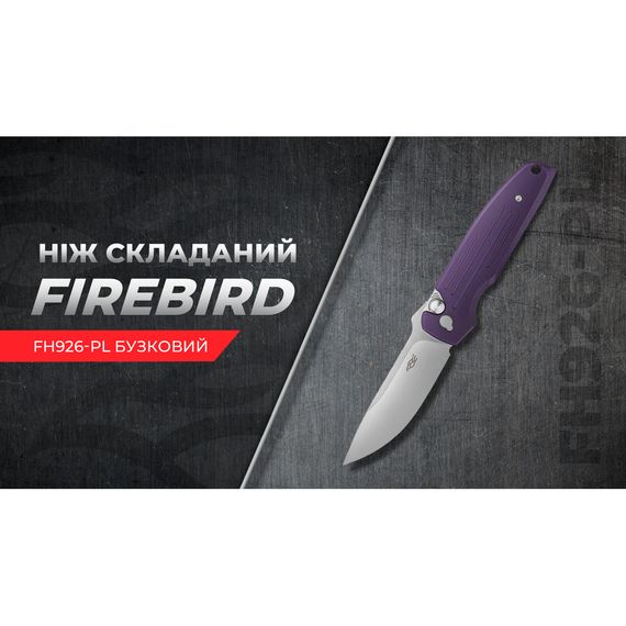 Нiж складаний Firebird FH926-PL бузковий | Зображення 8