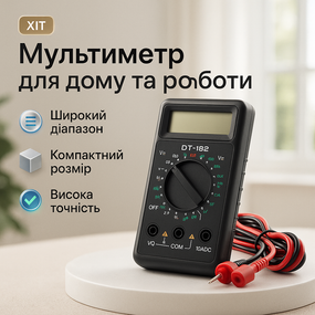 Мультиметр для переменного напряжения, Компактный мультиметр для электротехников Отличный FG-93
