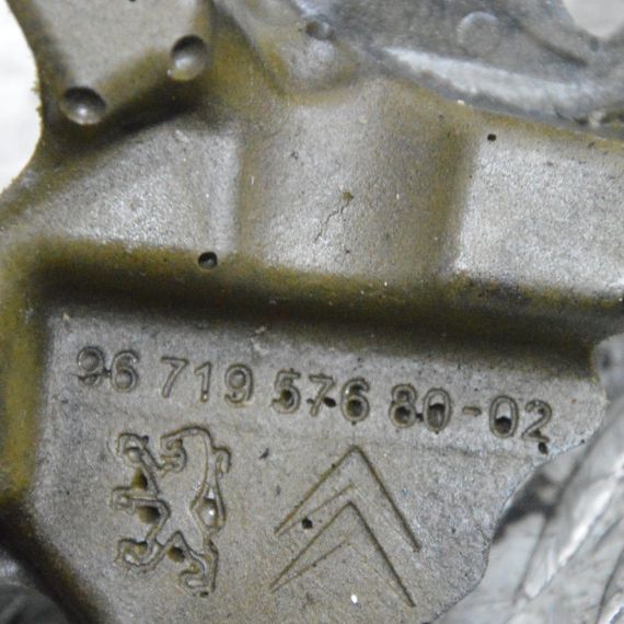 Захист форсунок 1.6 HDI Citroen Berlingo B9 C4 2008-2024 Захист форсунок Сітроен Берлінго б9 9671957680 | Зображення 4