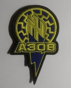 Шеврон на липучке 37