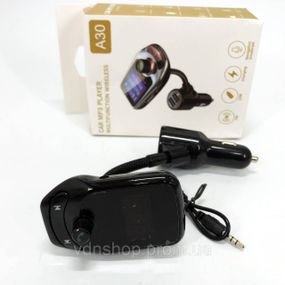 Блютуз модуль для машины A30 Bluetooth, Устройство для прослушивания музыки через радио автомобиля RI-79