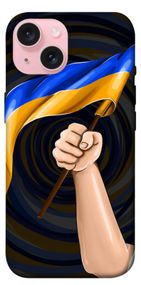 Чохол з картинкою Флаг для Apple iPhone 15 (6.1")