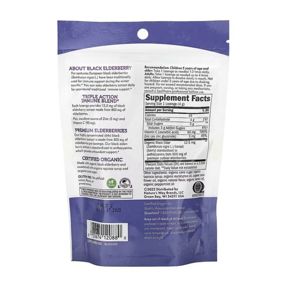 Sambucus Organic Lozenges Mint - 24 cnt | Зображення 1