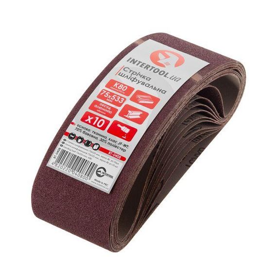 Стрічка шліфувальна 75*533 мм, К80, 10 од. INTERTOOL BT-0408