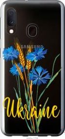 Чохол для Samsung Galaxy A20e A202F з пластику FCh_003888