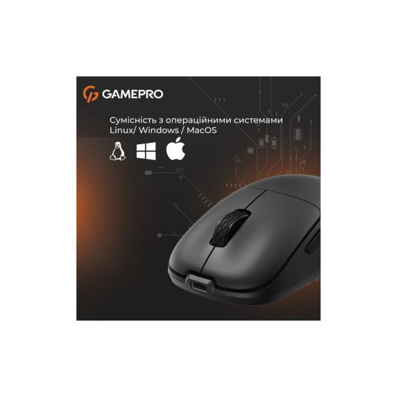 Мишка GamePro GM990B Wireless Black (GM990B) | Зображення 7