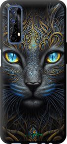 Чохол на Realme 7 Кішка "5548b-2081-2448"