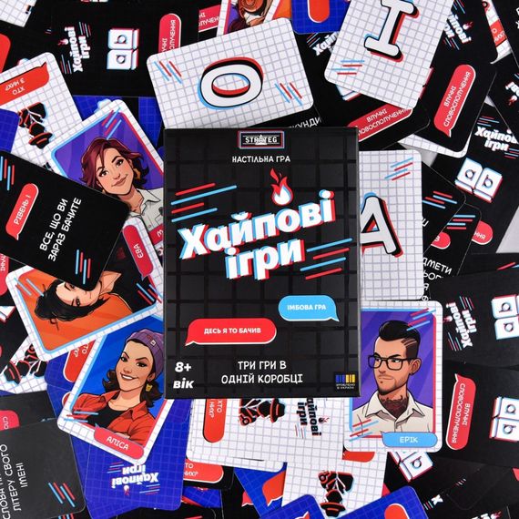 Настільна гра "Хайпові ігри 3 в 1" 30946 інструкція, гральні картки | Зображення 2