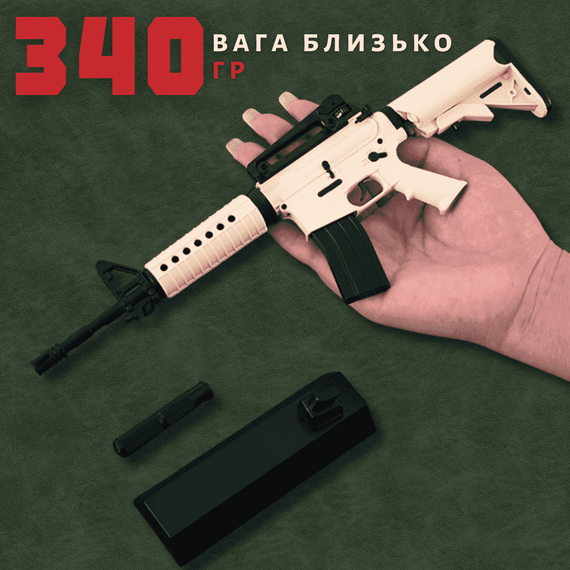 Сувенірна металева модель гвинтівки Colt AR-18 в масштабі 1:3, мініатюрна копія з рухомим затвором та знімним магазином | Зображення 4