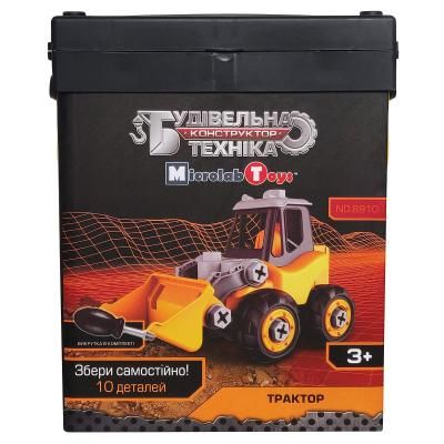 Конструктор Microlab Toys Будівельна техніка - трактор (MT8910) | Зображення 1