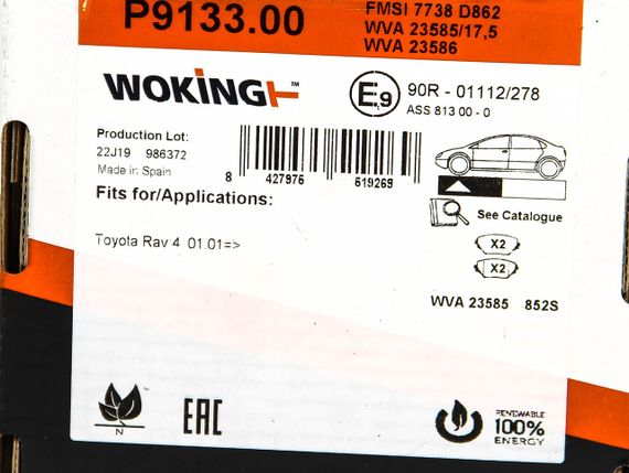 Колодки передні гальмівні Toyota RAV4 94-05 (sumitomo), WOKING (P913300) | Зображення 5