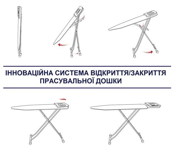 Гладильная доска Casa Si Lady 122x38 White/Blue Crystals (CS93574R267) | Зображення 7