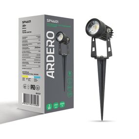 Ґрунтовий світлодіодний світильник Ardero SP4601 3Вт 3000K чорний