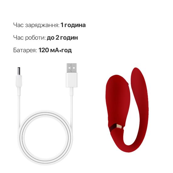 Смартвібратор для пар Zalo — Fanfan Bright Red | Зображення 6