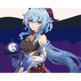 Картина по номерам "Гань Юй" 16063-AC 40х50 см