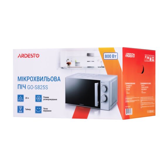 Мікрохвильова піч Ardesto GO-S825S | Зображення 4