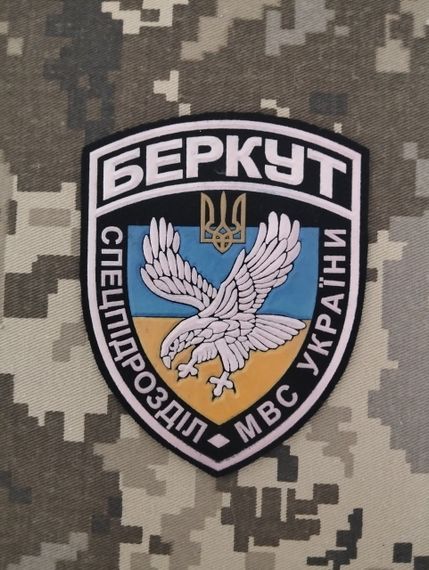Шеврон Беркут / малий