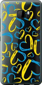 Чехол на HTC U Ultra Сердца UA "5292u-833-17620"