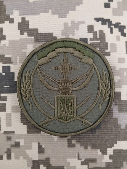 Шеврон 10-й окремий загін спеціального призначення імені генерал-майора Максима Шаповала