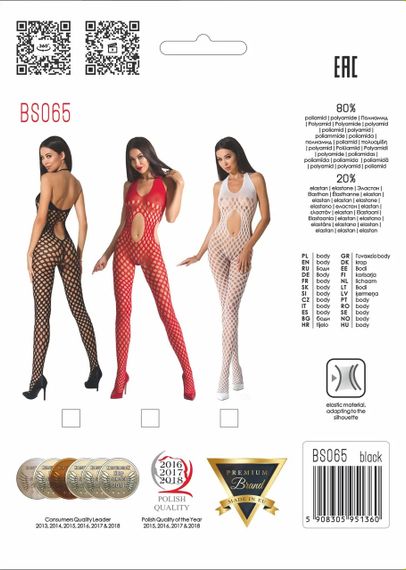 Бодістокінг BS065 Black Passion, чорний, S/L sexstyle | Зображення 4