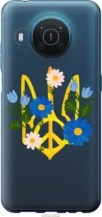 Чохол для Nokia X20 з силікону FCh_078812