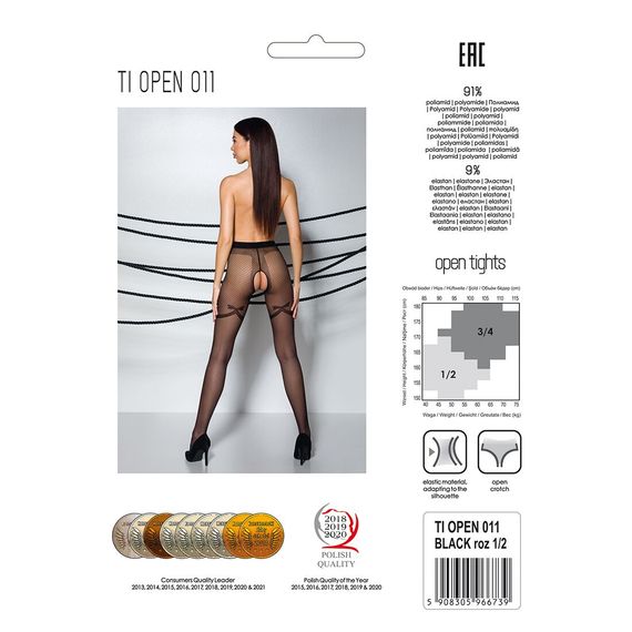 Колготки з відкритим доступом, контрастні шортики Passion TIOPEN 011 5 (20 den), black | Зображення 5