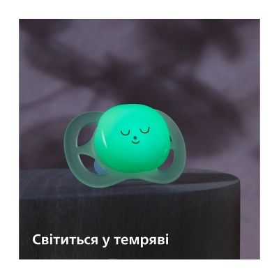 Пустышка Philips AVENT Ultra Start 0+ місяців 2 шт, бірюз (SCF075/18) | Зображення 1