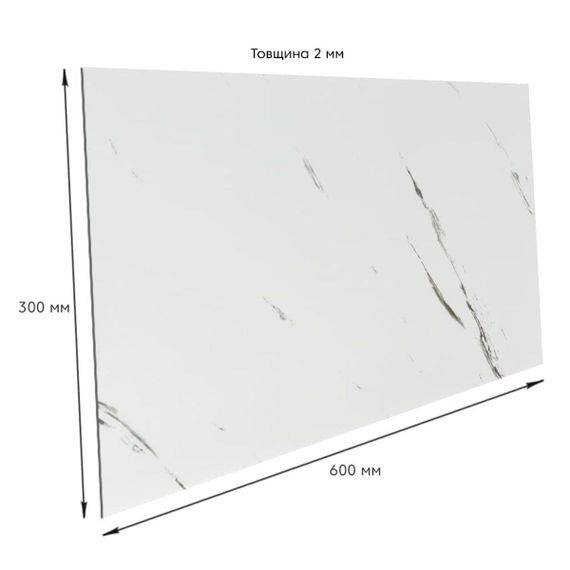 Самоклеюча стінова PET плитка 600*300*2mm (D) SW-00001679 | Зображення 2