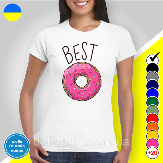 Парні футболки для закоханих з принтом "Best & Friends" | Зображення 2