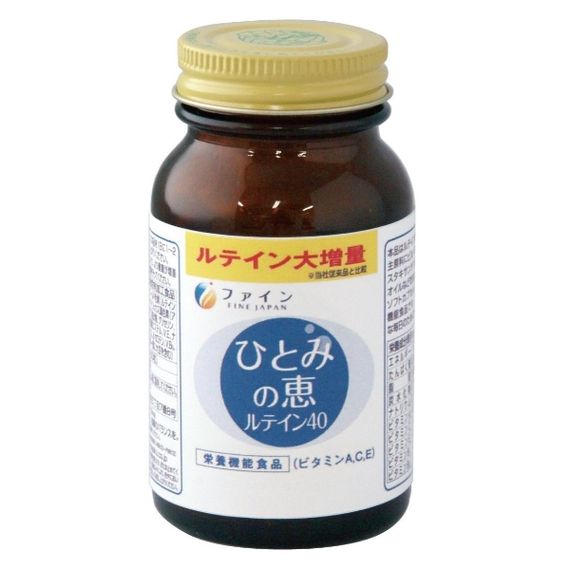 Комплекс для профилактики зрения Fine Japan Sharp Vision Lutein 60 Caps