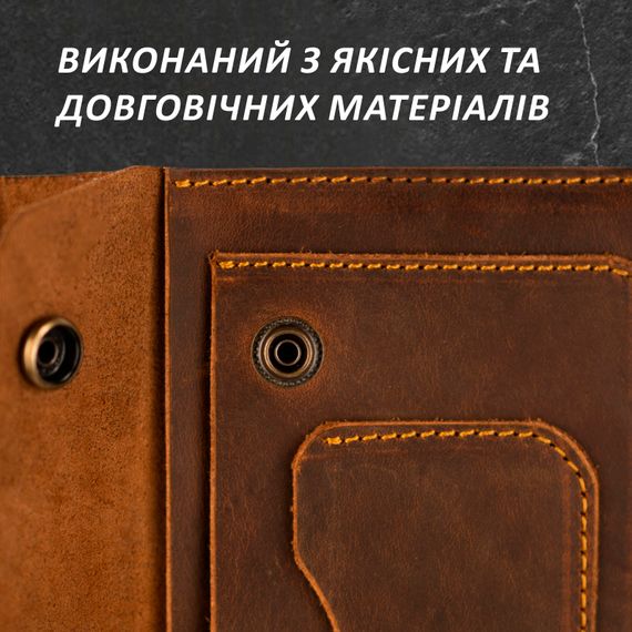 Шкіряне портмоне "Крафт" ручної роботи з натуральної шкіри | Зображення 2