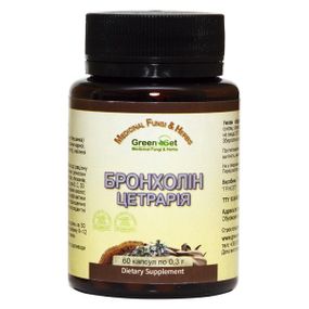 Комплекс для профілактики дихальної системи GreenSet Бронхолін - Цетрарія 60 капсул